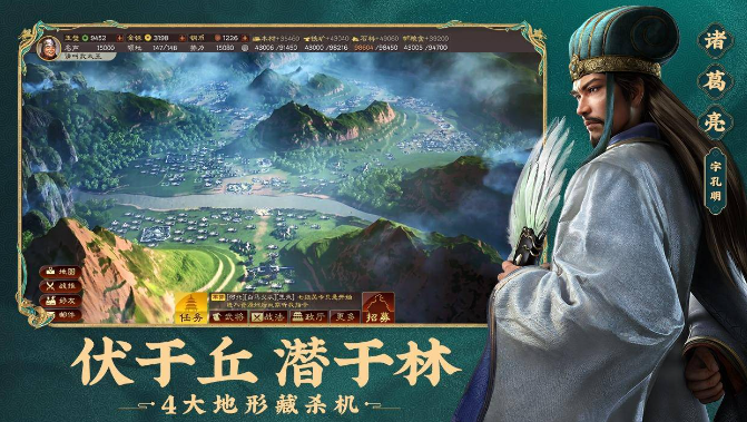 三国志战略版血刃争锋值得换吗-血刃争锋兑换条件介绍