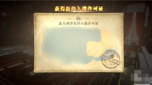 黎明之海新手开局攻略技巧-新手前三天关键攻略分享