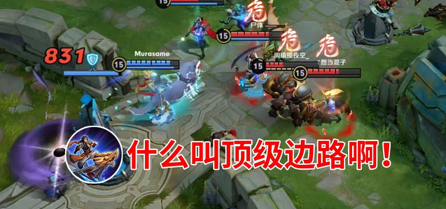 王者荣耀无脑又厉害英雄有哪些-推荐两名无脑换命强力英雄