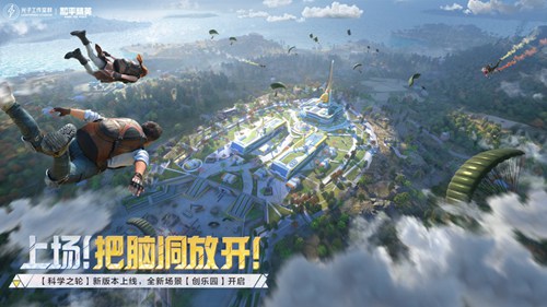 吃鸡十大最弱枪械排名一览-和平精英最弱的枪排名前十介绍