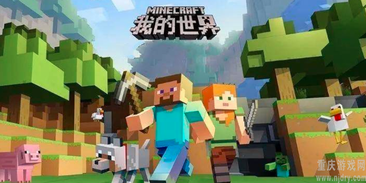 我的世界恐怖生物蛇龙在哪里-蛇龙位置攻略大全