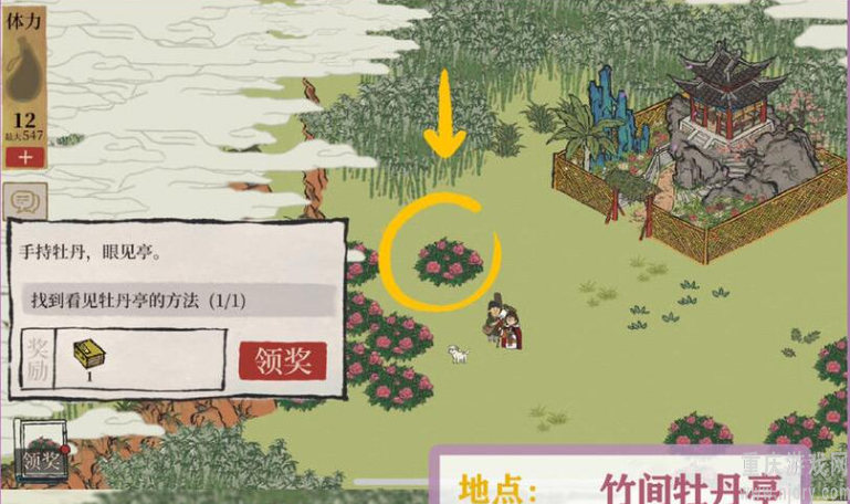 image.png