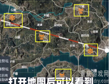 《和平精英》骑龙在哪里-骑龙具体位置汇总