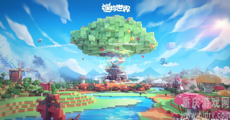 迷你世界怎么造房子-造房子解析