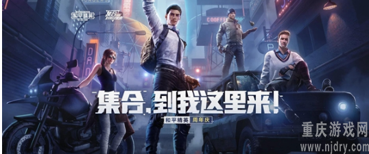 和平精英丧尸岛在什么位置-丧尸岛位置详细指南