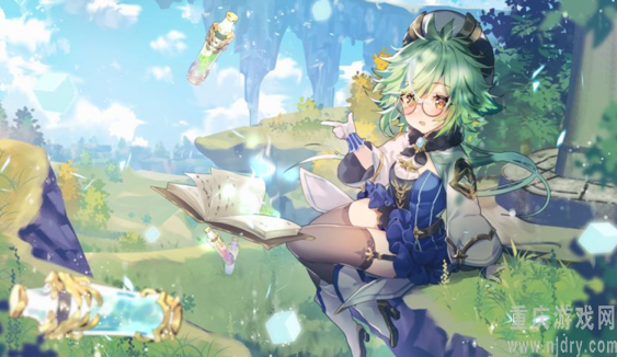 image.png