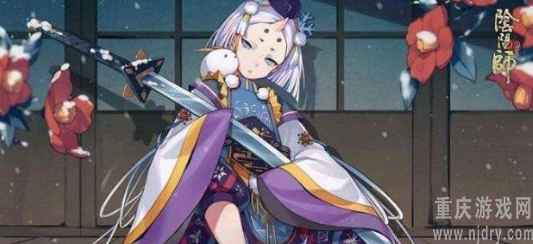 2023阴阳师雪童子御魂怎么搭配-雪童子御魂搭配推荐一览