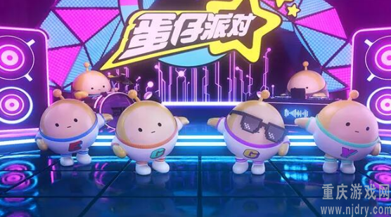 蛋仔派对渠道服怎么转官服-渠道服转官服教程分享